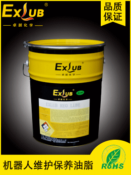 EXLUB RE0#安川机器人保养油脂